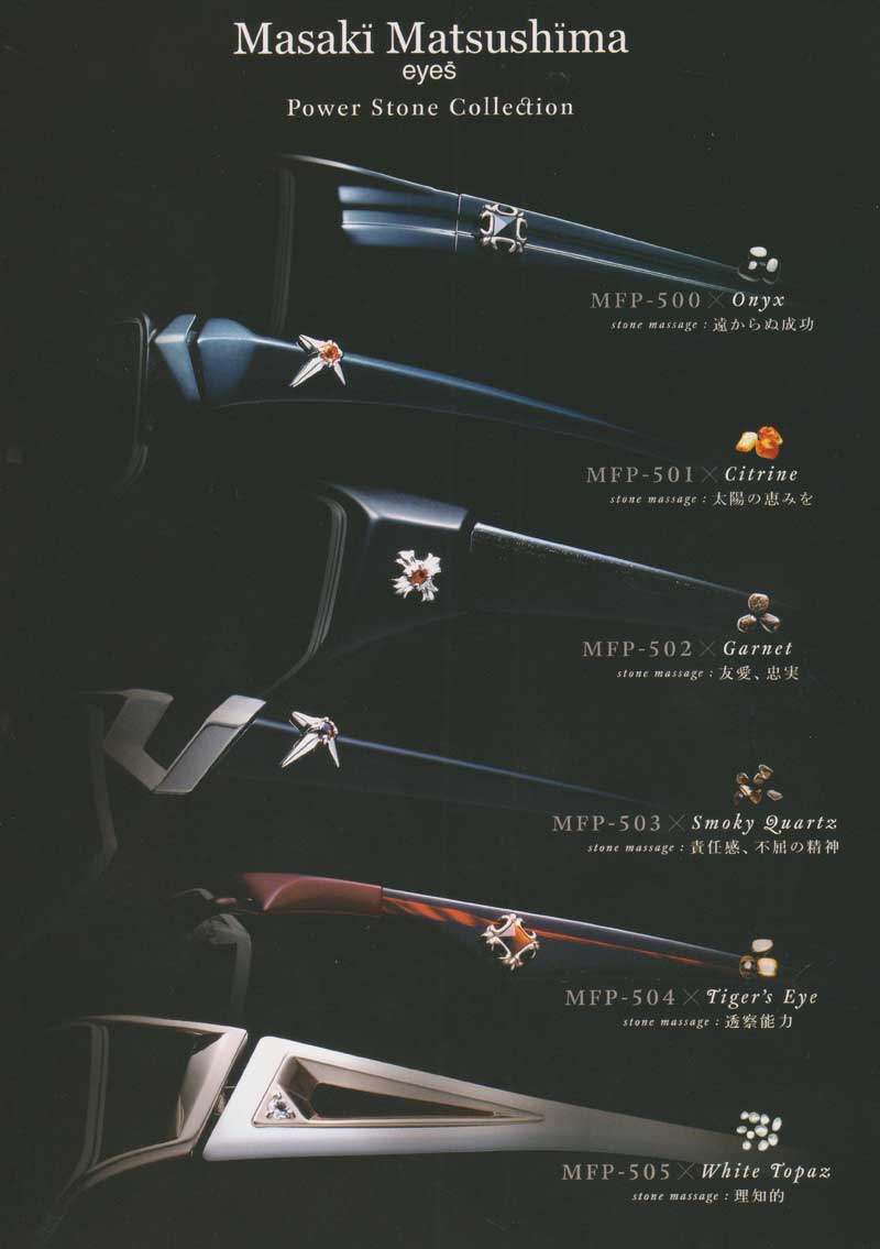 mf800.jpg