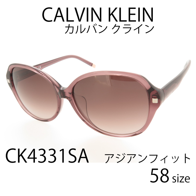 レディースサングラス カルバンクライン CK18523SA