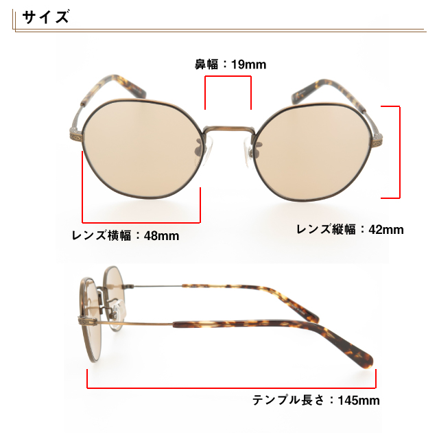 ジョンレノン クラシックサングラス UVカット付レンズ