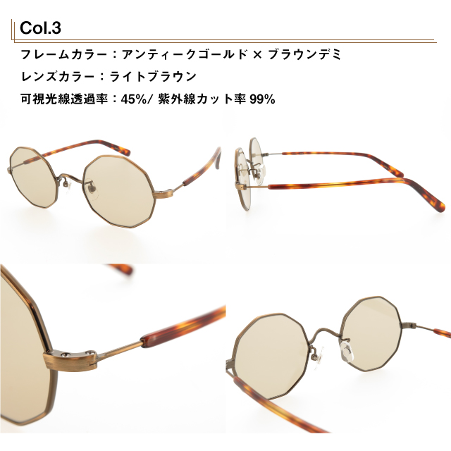 ジョンレノン クラシックサングラス UVカット付レンズ