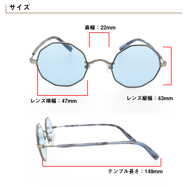 ジョンレノン クラシックサングラス UVカット付レンズ