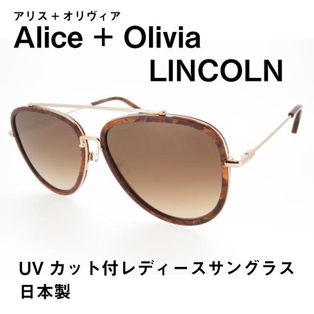 Alice+Olivia レディース サングラス